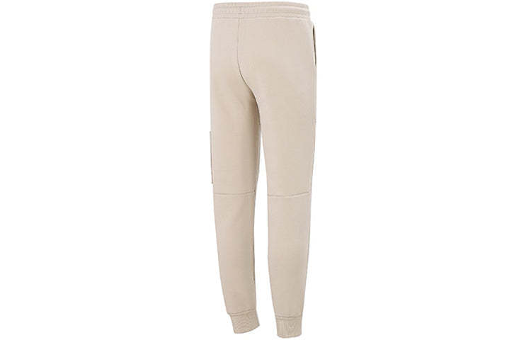 PUMA Mix Badge Knit Sweatpant 'Beige' 537040-64