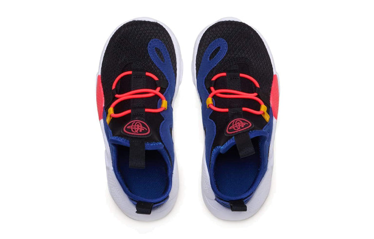 (TD) Nike Huarache E.D.G.E. TXT 'Black Solar Red' CK4983-002