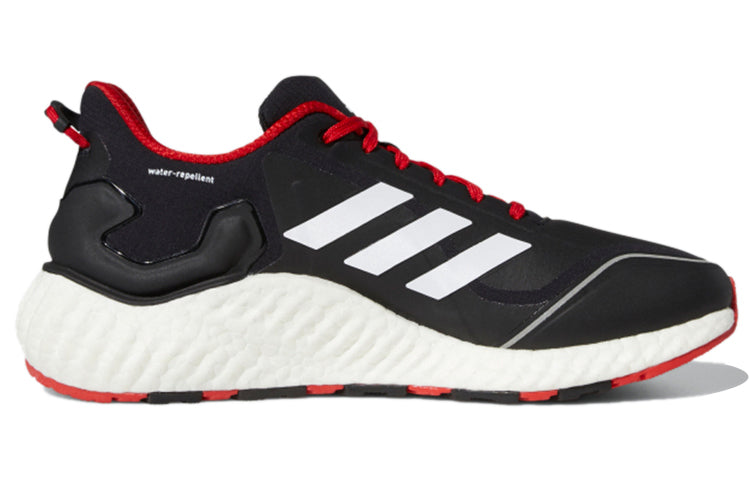 adidas Climawarm Ltd Black EG9515