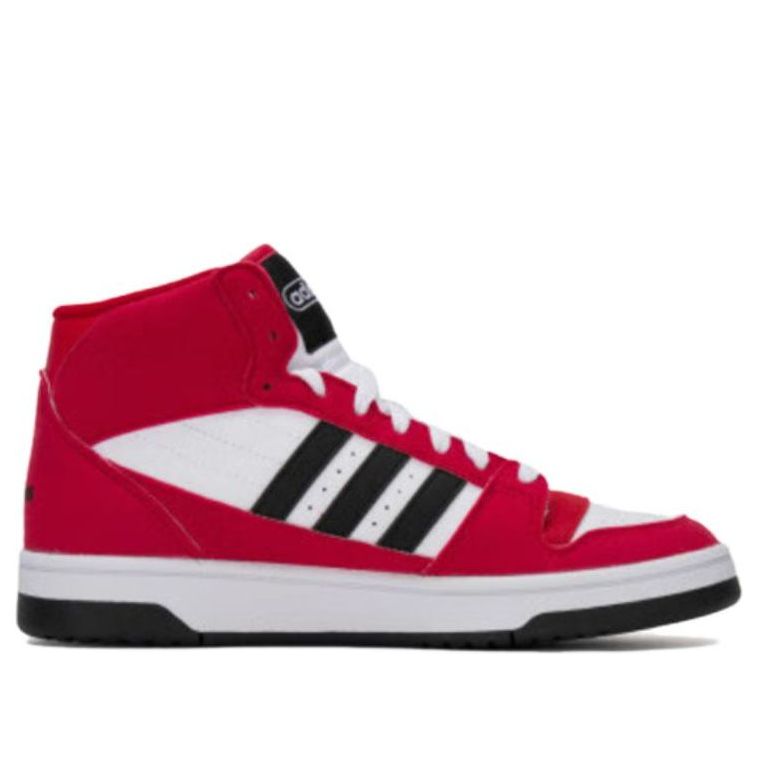 adidas BREAK START Mid 'Team Power Red Cloud White' JI3405