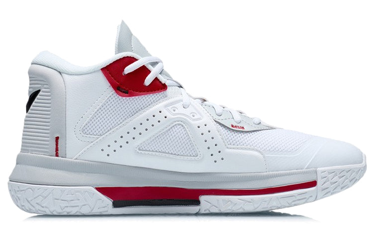 Li-Ning Team Emblem Mid 'White Red' ABAR117-1