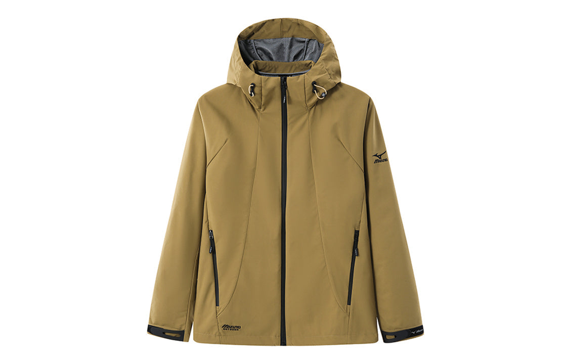 Mizuno Outdoor Windbreaker Jacket 'Brown' A2CC3105
