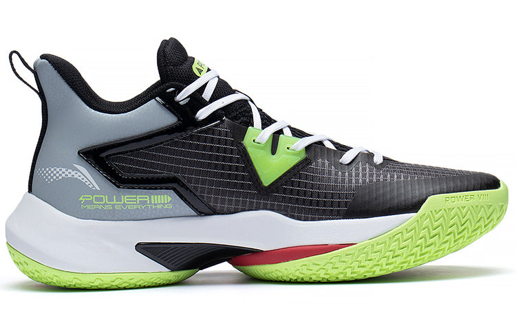 Li-Ning Power 8 Mid 'Black Grey green' ABPS073-1