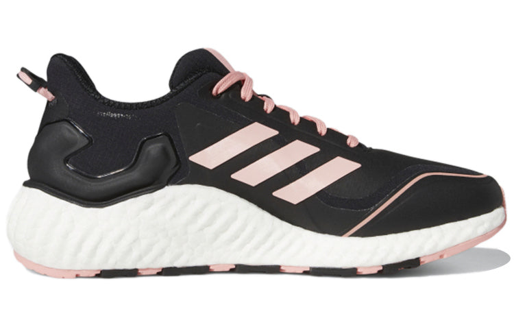 (WMNS)adidas ClimaWarm LTD 'Black Glory Pink' EG9521