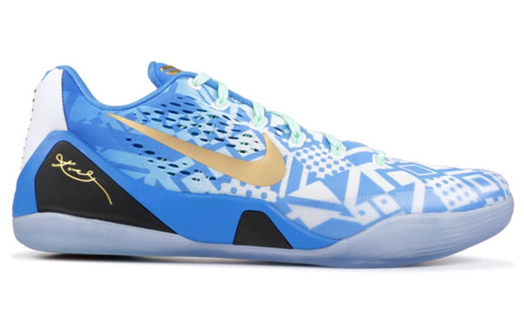 Nike Kobe 9 EM 'Hyper Cobalt' 646701-414