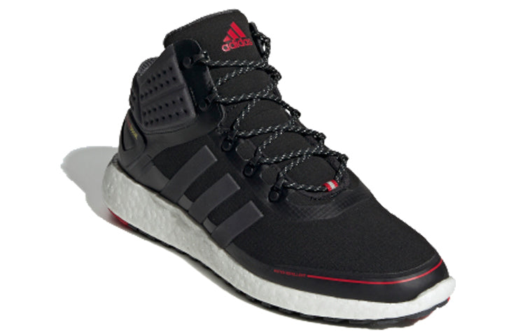 adidas ROCKETBOOST MID GUARD FV3094