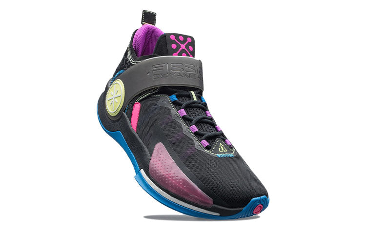 Li-Ning Wade Fission 7 'South Coast' ABPR025-4