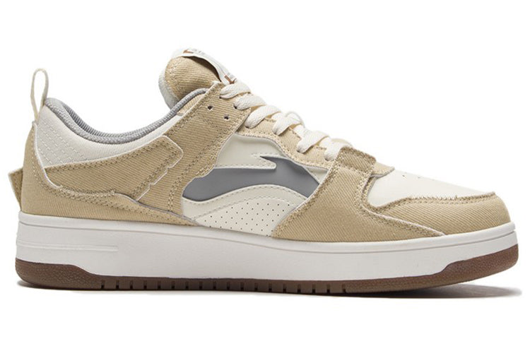 Li-Ning Fan Layer Pro 'White Khaki' AGCR313-6