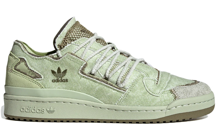 adidas Forum 84 Low 'Green' FZ6575