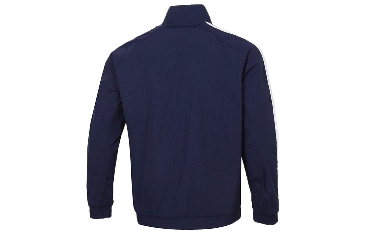PUMA Panelled Woven Track Jacket 'Navy' 532559-06