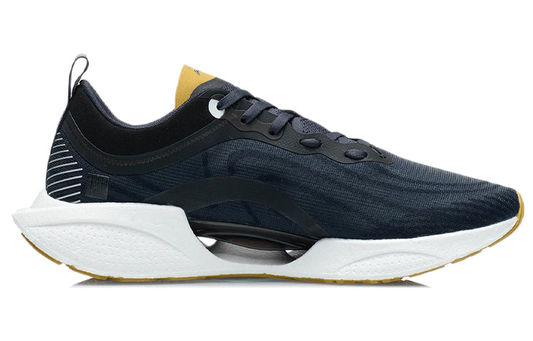 Li-Ning Super Light 18 'Blue Black' ARMR007-10