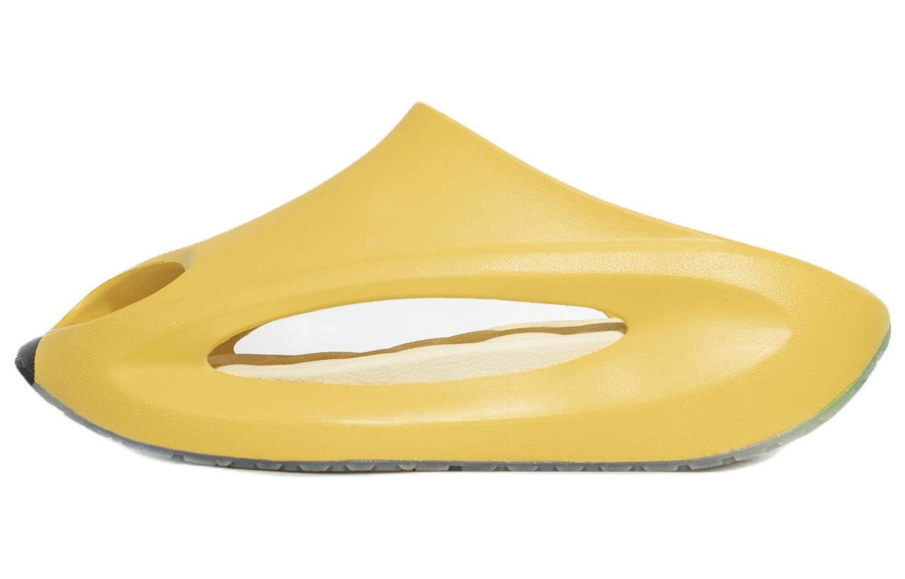Li-Ning YunYou Slay 'Banana Yellow' AZSS009-11