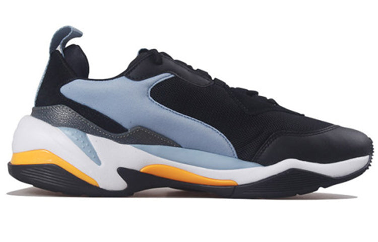 PUMA Thunder Fashion 2.0 Running 370376-05