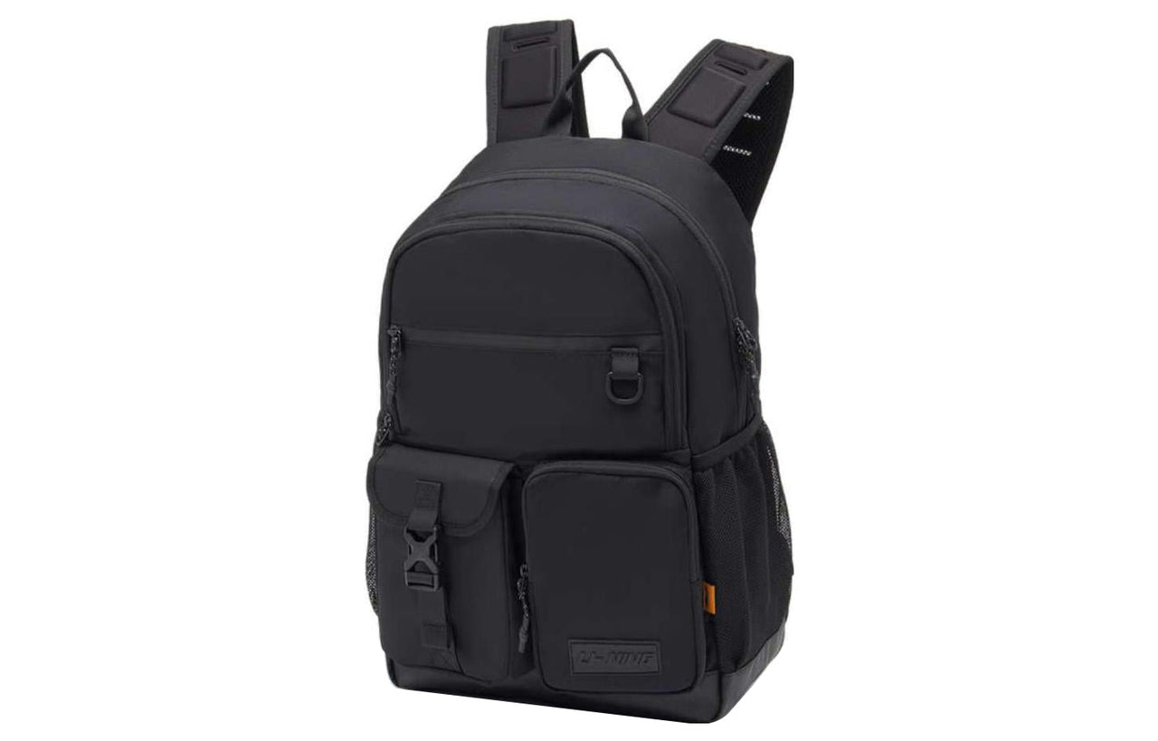 Li-Ning Logo Training Backpack 'Black' ABSS303-1
