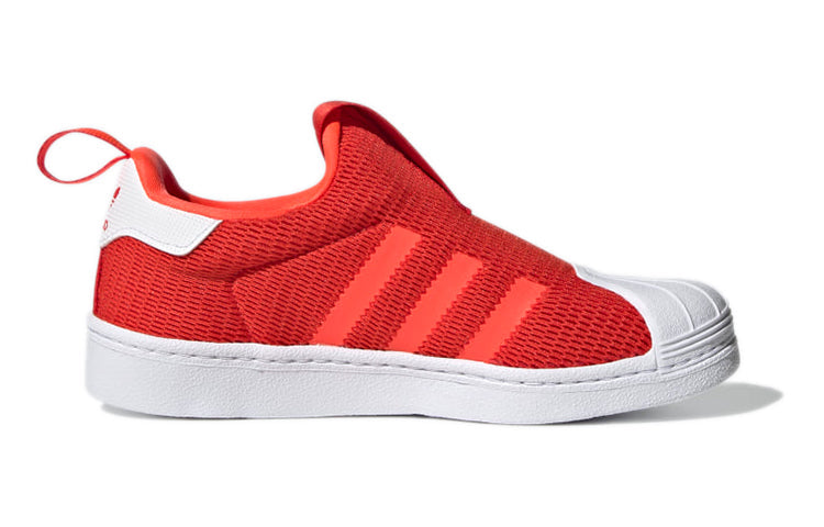 (PS) adidas Superstar 360 J 'Solar Red' Q46312