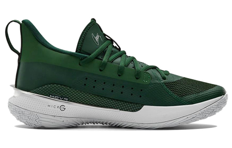 Under Armour Curry 7 Team 'Forest Green' 3023838-303