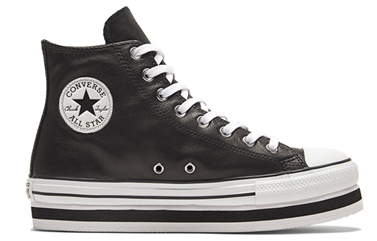 (WMNS) Converse Chuck Taylor All Star Platform Layer 569722C