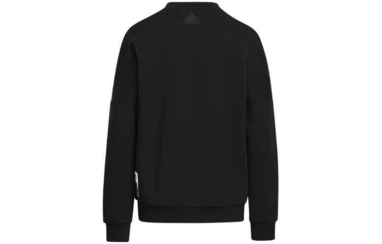 (GS) adidas Jk Cny Sp Crew Chest Logo Round Neck Long Sleeves Boy Black HC2728