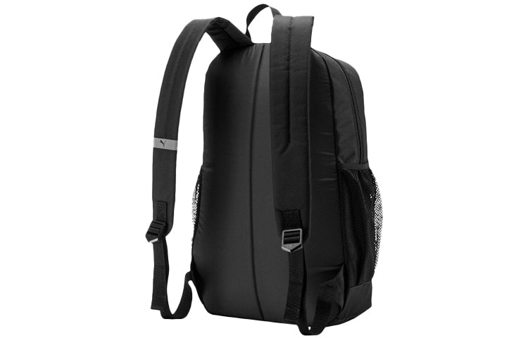 PUMA Plus II Backpack 'Black' 075749-01