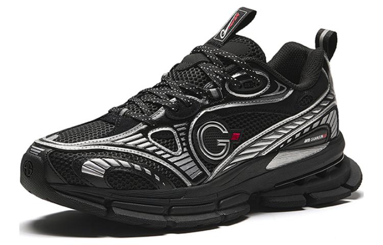 ANTA Champion All Weather AG-G01 'Black Silver' 112348805A-6