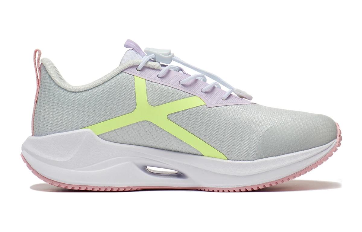 (GS) Li-Ning Super Light XX 'Grey Purple' YKFT030-46