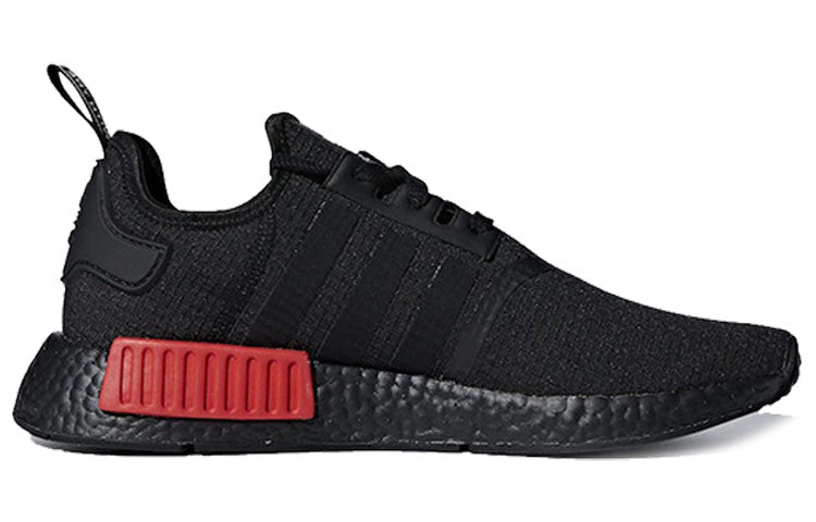 adidas NMD_R1 'Ripstop' B37618