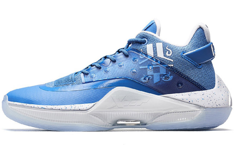 Xtep Levitation 4 'Blue White' 980119121333-BLU