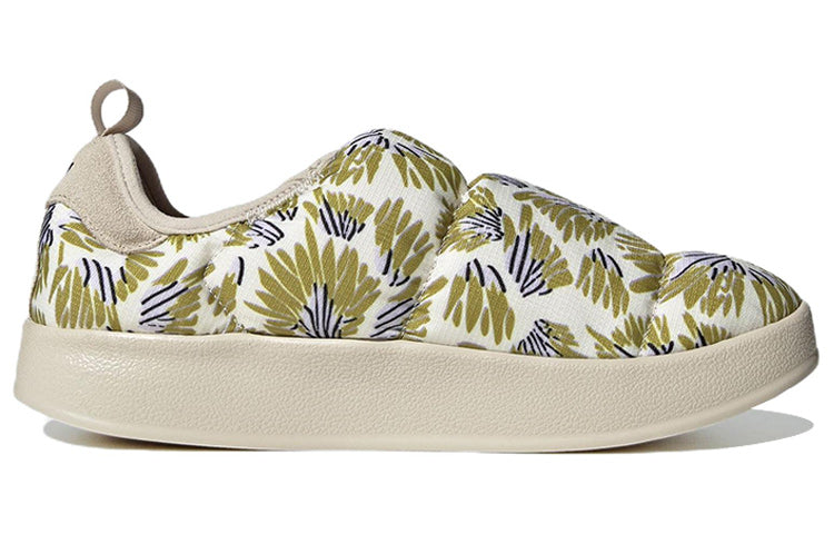 (WMNS) adidas originals Puffylette 'White Green' GX4645