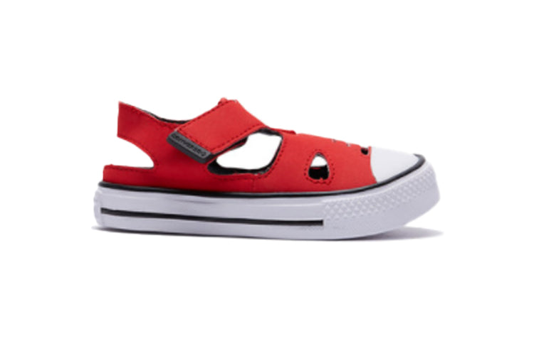 Converse Chuck Taylor All Star Superplay 'Dark Red' 764457C