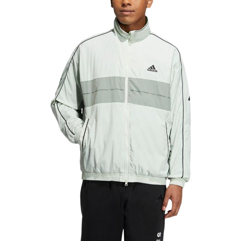 adidas Oversized Fit Woven Jacket 'Green' IA9427