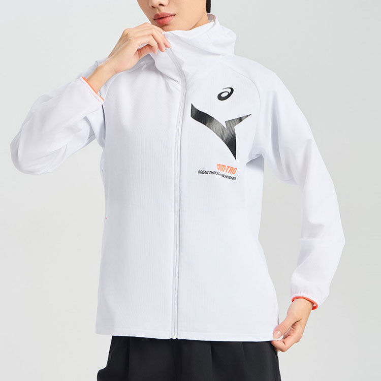 (WMNS) ASICS AIM-TRG Dry Cloth Hoodie Jacket 'Brilliant White' 2032C973-100