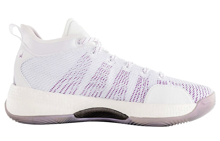 Li-Ning Yushuai 13 Low 'Purple White' ABAQ013-8