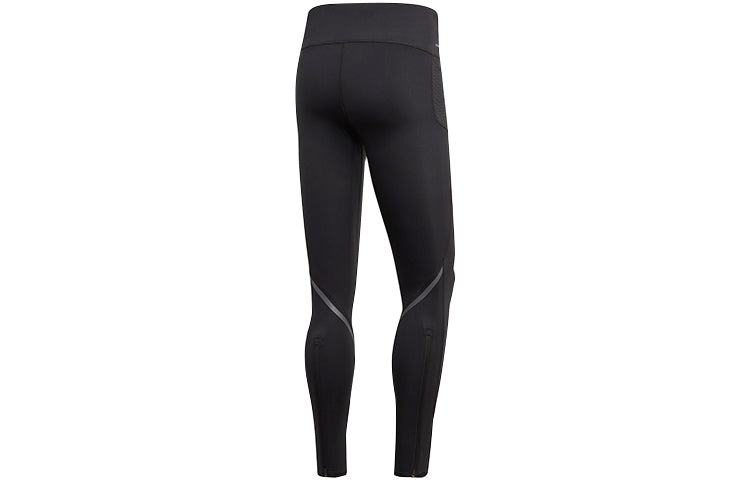 adidas Tight Running Training Sports gym pants Black FM7630