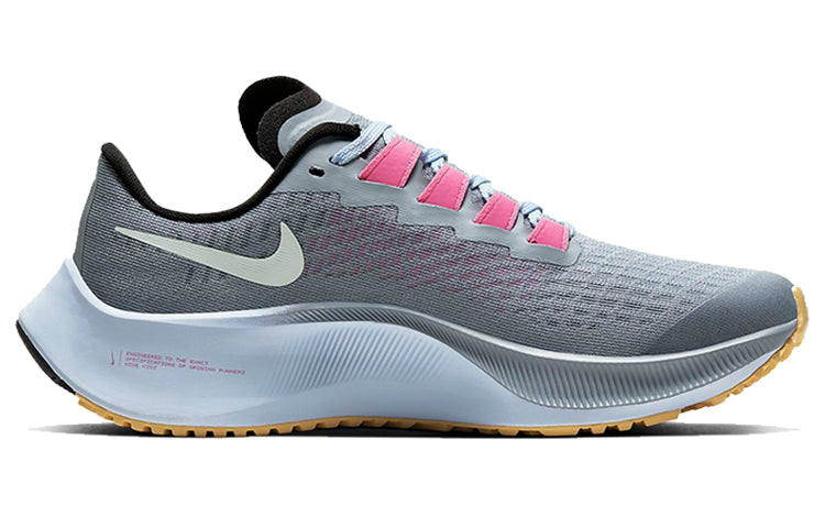 (GS) Nike Air Zoom Pegasus 37 'Obsidian Mist' CJ2099-401