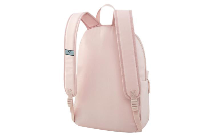 PUMA Phase Backpack 'Beige' 075487-75