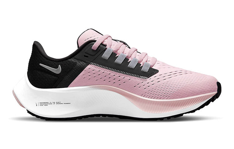 (GS) Nike Air Zoom Pegasus 38 'Pink Foam' CZ4178-609
