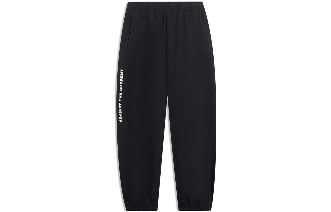 Li-Ning Counterflow Graphic Joggers Sweatpants 'Black' AKLT529-1