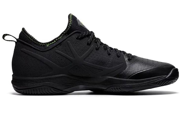 ASICS Glide Nova FF 'Graphite Grey' 1061A003-023