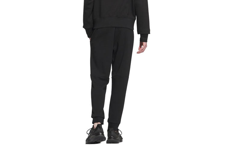 adidas Must-Haves LW Knit Pants 'Black' IQ1381