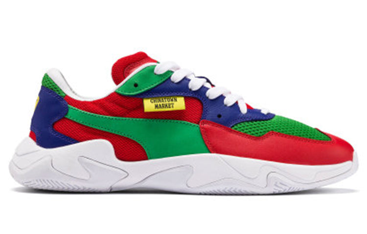 PUMA Chinatown Market x Storm 'Risk Red Fern Green' 370135-01