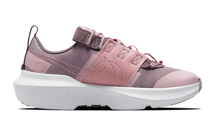 (GS) Nike Crater Impact 'Light Violet Ore' DB3551-200