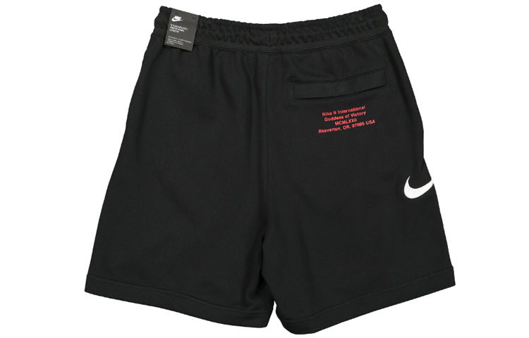 Nike Sportswear NSW Swoosh Short Sports Shorts Black CJ4882-010