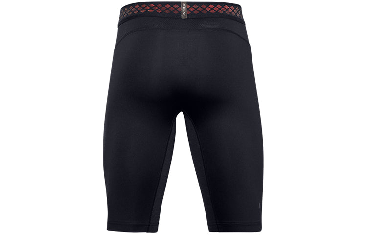 Under Armour RUSH HeatGear 2.0 Long Shorts 'Black' 1358235-001