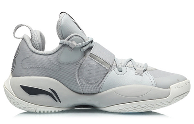 Li-Ning Wade All City 8 'Grey White' ABAQ069-6