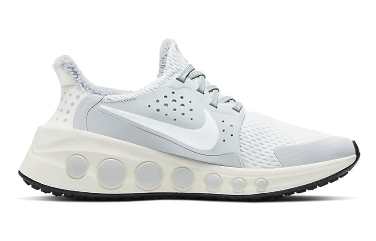 Nike CruzrOne 'Pure Platinum' CT3423-001