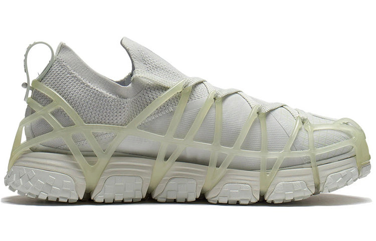 Li-Ning Mix Ace 'Snow Grey' AZGS029-1