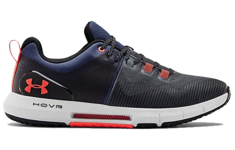 Under Armour Hovr Rise Training Shoes Gray 3022025-106