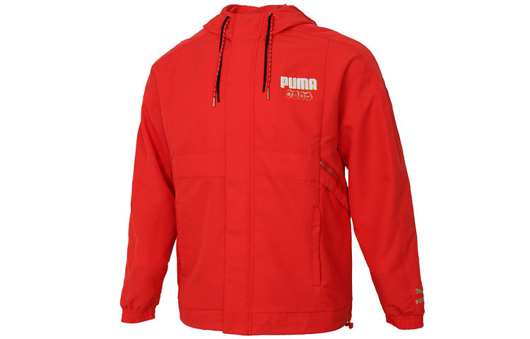 PUMA YOTOX Jacket 'Red White' 531297-23