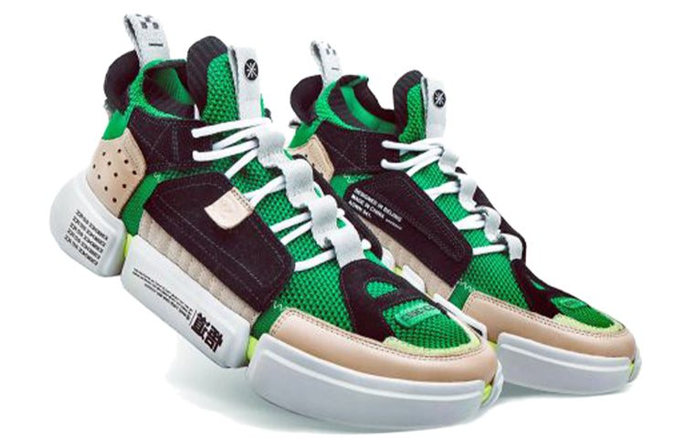 (WMNS) Li-Ning Wade Essence 2 ACE 'Green Khaki' AGWN024-2