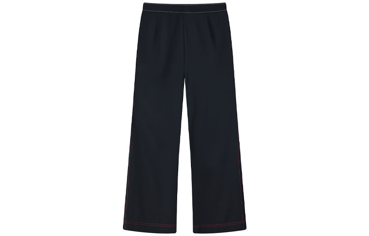 (WMNS) FILA Business Casual Loose Woven Long Pants Blue F11W121804F-NV